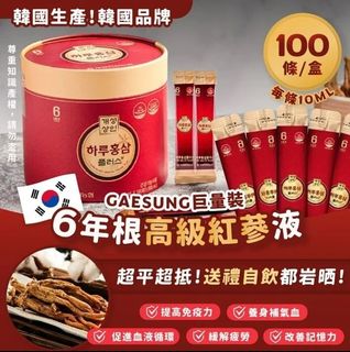 （分類：）位於 。 由 babayh 提交（商品編號 1212271394，圖片 1）。簡介： 。
