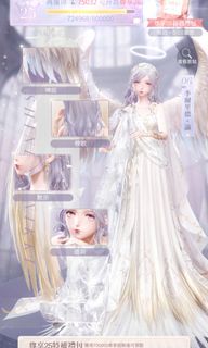（分類：）位於 。 由 onceeee 提交（商品編號 1212367314，圖片 1）。簡介： 。