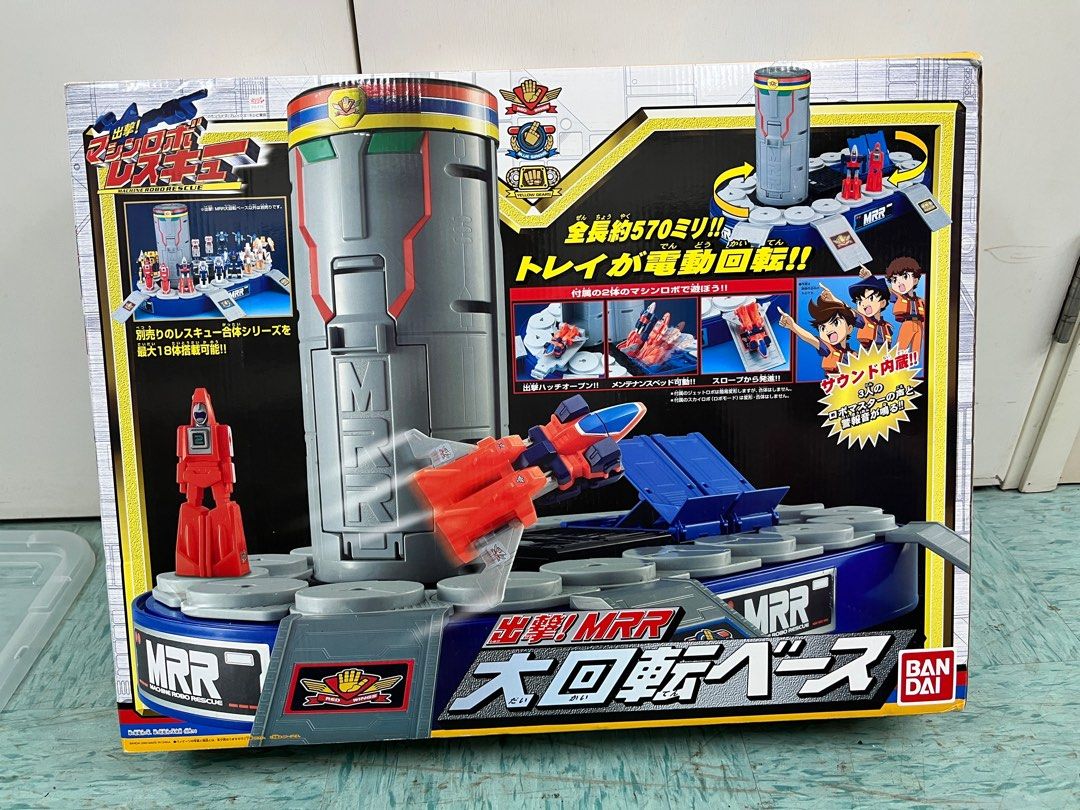 Bandai MRR Machine Robo Mugenbine Rescue Robot 06 Hyper Stealth Robo A Figure Used