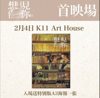 （分類：）位於 。 由 manybigwaves 提交（商品編號 1212276746，圖片 1）。簡介： 。