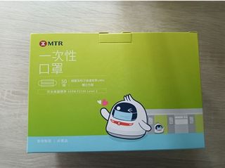 （分類：）位於 。 由 abclcf 提交（商品編號 1212255343，圖片 1）。簡介： 。