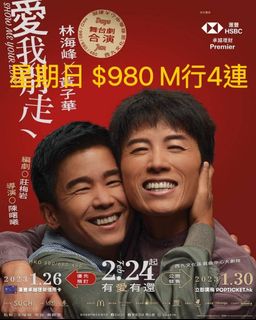 （分類：）位於 。 由 mike_chan27 提交（商品編號 1212299833，圖片 1）。簡介： 。