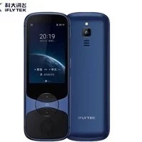（分類：）位於 。 由 thinkinggroup 提交（商品編號 1212334395，圖片 1）。簡介： 。