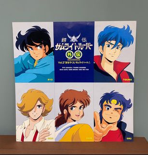 （分類：）位於 。 由 tomfuoppo93 提交（商品編號 1212307002，圖片 1）。簡介： 。