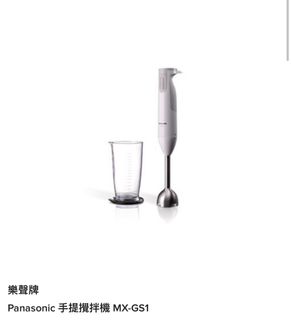 （分類：）位於 。 由 aquakyara 提交（商品編號 1212388751，圖片 1）。簡介： 。