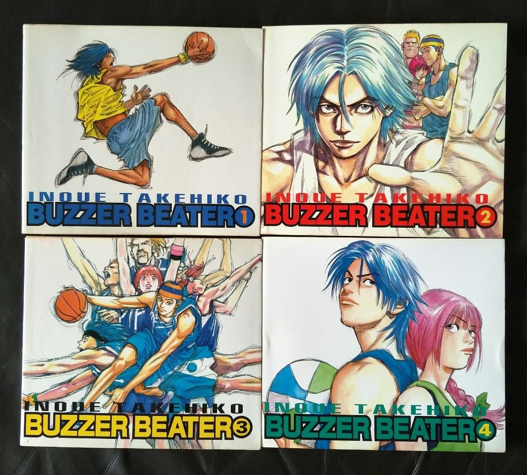 Buzzer Beater (集英社 Shūeisha)