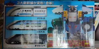 （分類：）位於 。 由 hobbywithyou 提交（商品編號 1212413390，圖片 1）。簡介： 。