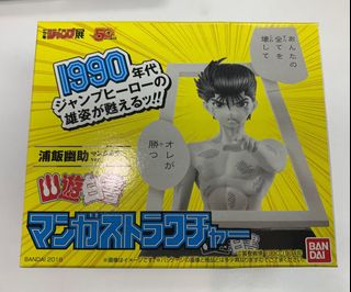 （分類：）位於 。 由 tomfuoppo93 提交（商品編號 1212352257，圖片 1）。簡介： 。
