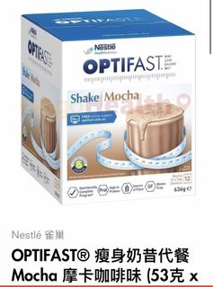 （分類：）位於 。 由 yokitst 提交（商品編號 1212399079，圖片 1）。簡介： 。