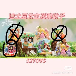 （分類：）位於 。 由 minichan211 提交（商品編號 1207598776，圖片 1）。簡介： 。