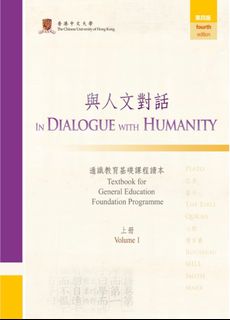 （分類：）位於 。 由 wahwj 提交（商品編號 1212288074，圖片 1）。簡介： 。