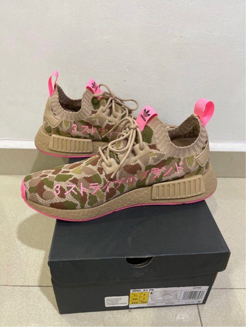 Adidas nmd xr1 shop pk 90
