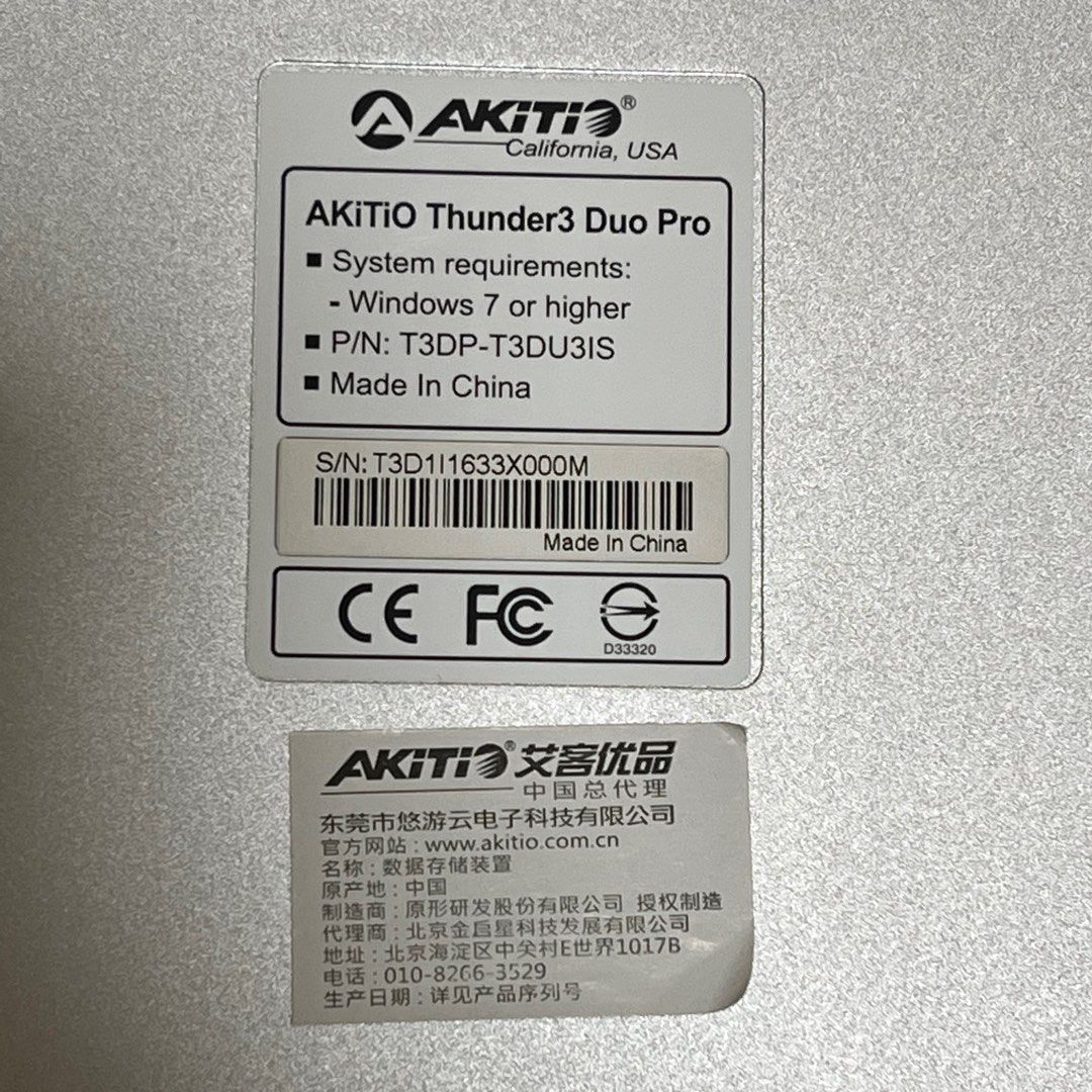 AKITIO Thunder3 Duo Pro, 電腦＆科技, 電腦周邊及配件, 硬碟及儲存器