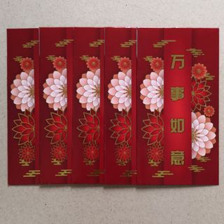 Ang Pow Packets - 2023 Redone pack of 5 pcs