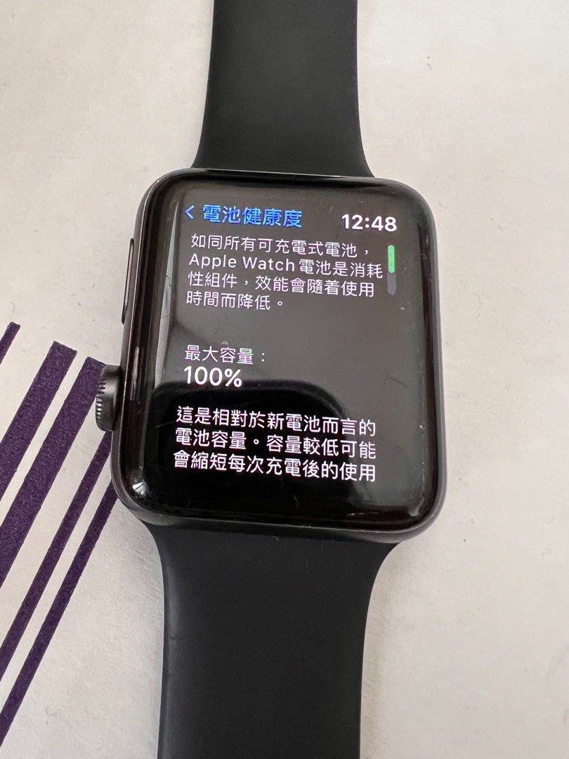 Apple Watch Series 3 42mm GPS 連差電線, 手提電話, 智能穿戴裝置及