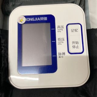 （分類：）位於 。 由 cc258 提交（商品編號 1212359308，圖片 1）。簡介： 。