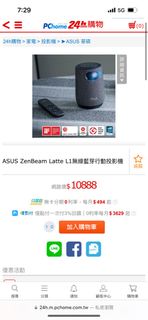 由 hello_zhiming (刊登 ID 1212410643，圖片 1) 提交，位於 的 (類別：)，說明：。