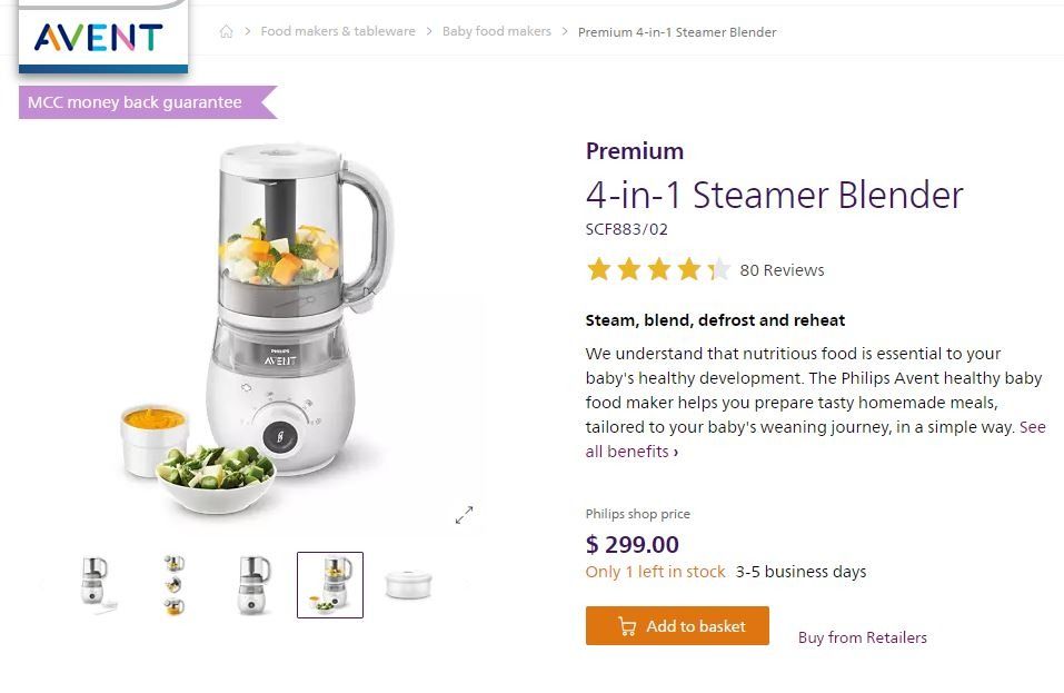 PHILIPS AVENT 4In1 Combined Steamer And Blender White UAE