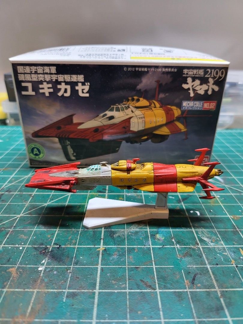 Space Battleship Model avec Display Stand 5325 pièces pour les 14 ans