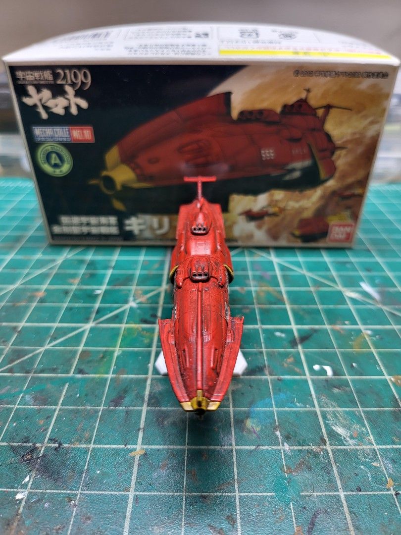 Bandai Space Battleship Yamato 2199 Mecha BBS Kirishima model, Hobbies