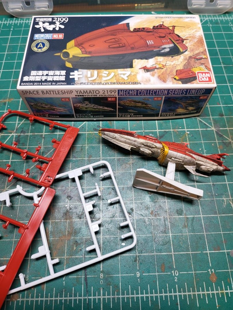 Bandai Space Battleship Yamato 2199 Mecha BBS Kirishima model, Hobbies