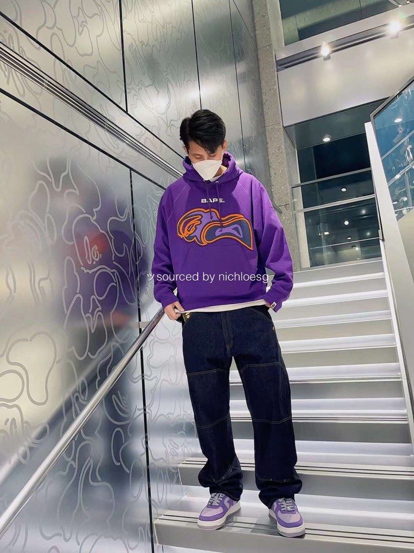 Bape purple pants online