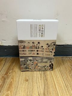 （分類：）位於 。 由 alvinofnbhd 提交（商品編號 1212289367，圖片 1）。簡介： 。