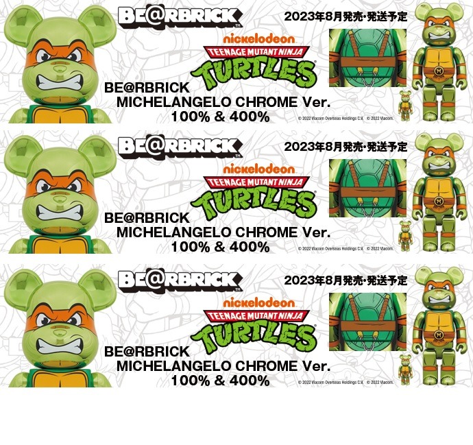 預訂》BEARBRICK MICHELANGELO CHROME Ver. 100% & 400%, 興趣及遊戲