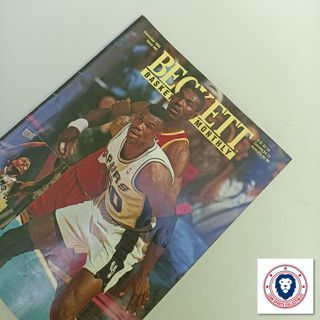Beckett Magazine December 1995 #65 Robinson/Olajuwon Cover