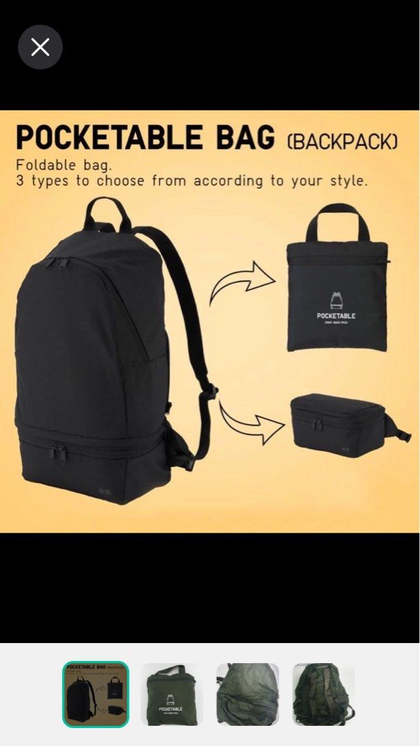 Uniqlo best sale pocketable backpack
