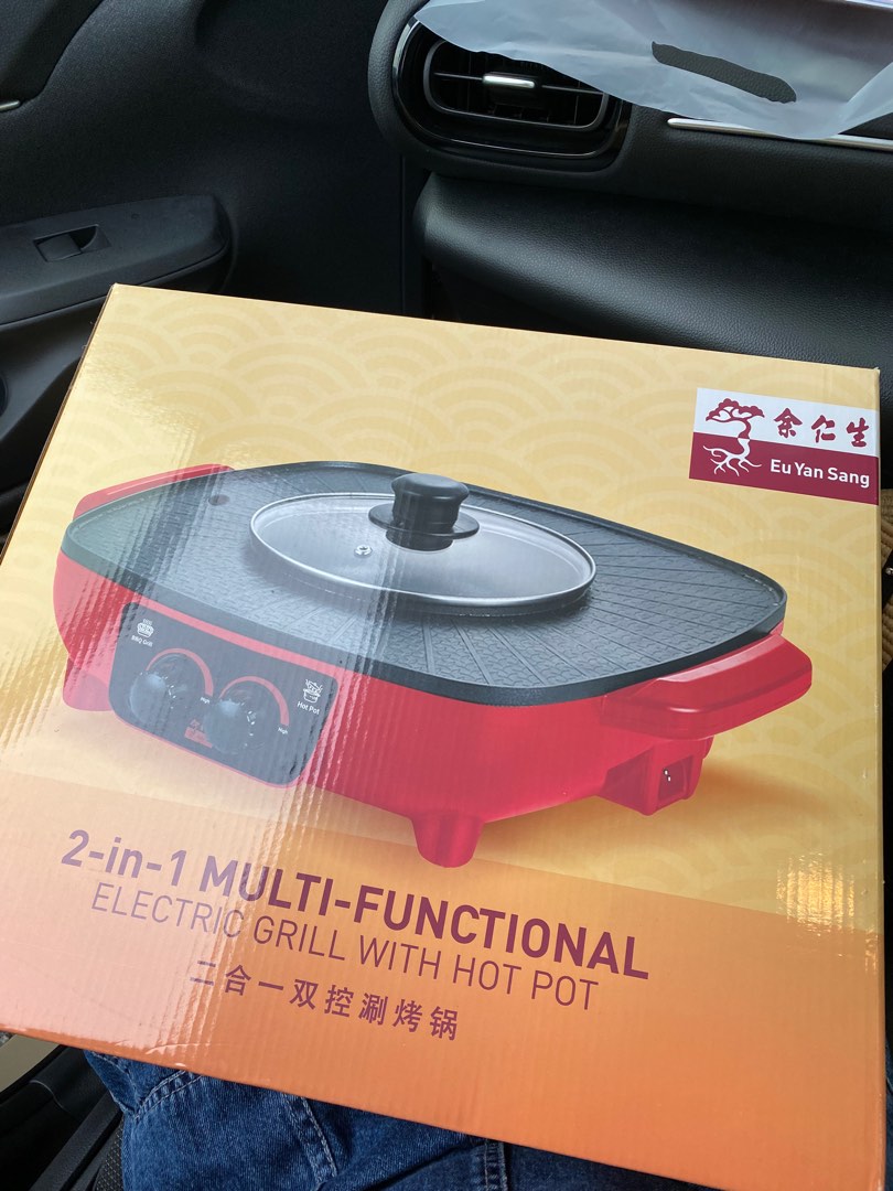 BRAND NEW electric grill with hot pot 2 in 1, TV & Home Appliances
