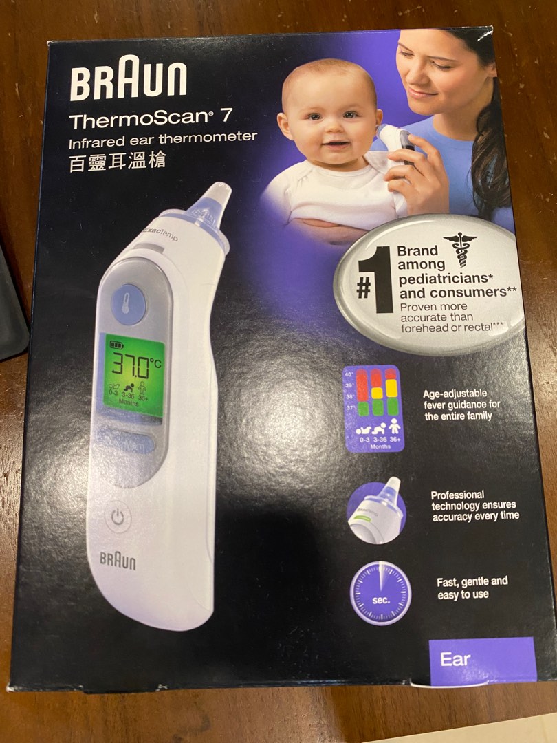 Braun Ear Thermometer, Health & Nutrition, Thermometers on Carousell