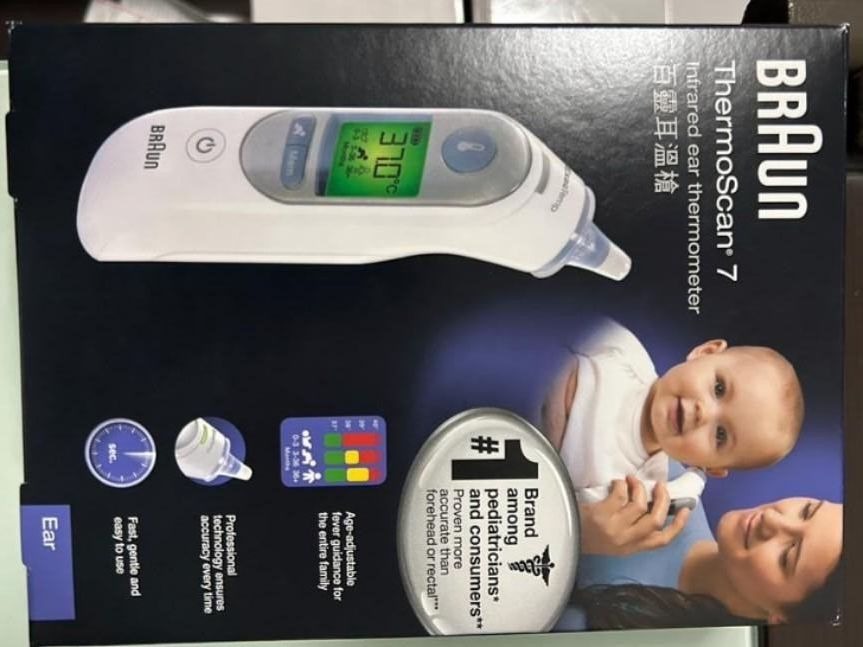 Braun Ear thermometer, Health & Nutrition, Thermometers on Carousell