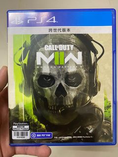 call of duty modern warfare 2 ps4, Video Gaming, Video Games, PlayStation on Carousell Call Of Duty Modern Warfare 2 Ps4, Video Gaming, Video Games, Playstation On Carousell