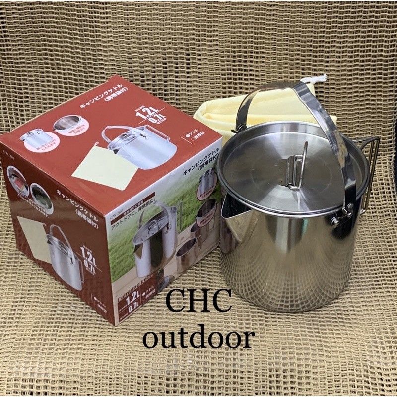 Camping kettle (Category: Hiking & Camping) located in Mandaluyong City. Submitted by shopmla (Listing ID 1212261382, Image 2). Description: Stainless steel camping kettle Php 480. Specifications Capacity：140x152x121mm(1.2 L/0.7L); Material：410 Stainles Steel(18% chrome); Bottom thickness: 0.5mm; Box size：13.5×13.5×13.5 CM; Weight： 1.2 Pounds; Package Included: 1× Camping pot 1× Pot lid 1× Storage bag.