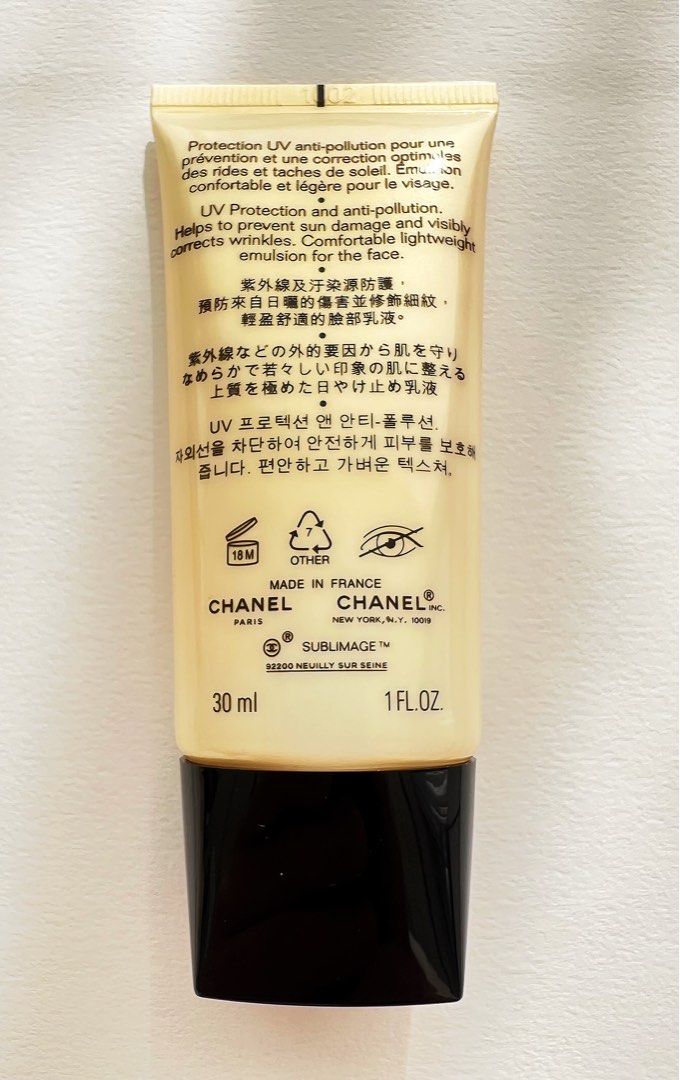 ［7.5折］CHANEL 全新香奈兒奢華精質賦活防曬隔離乳 30ml#23情人節