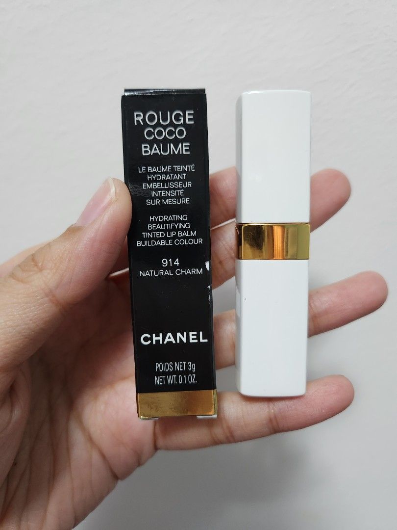 Chanel In Love (920) Rouge Coco Baume Tinted Lip Balm Review & Swatches