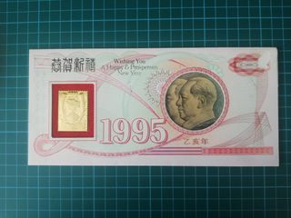 (Category: ) located in . Submitted by jw_numismatic (Listing ID 1212297717, Image 1). Description: .