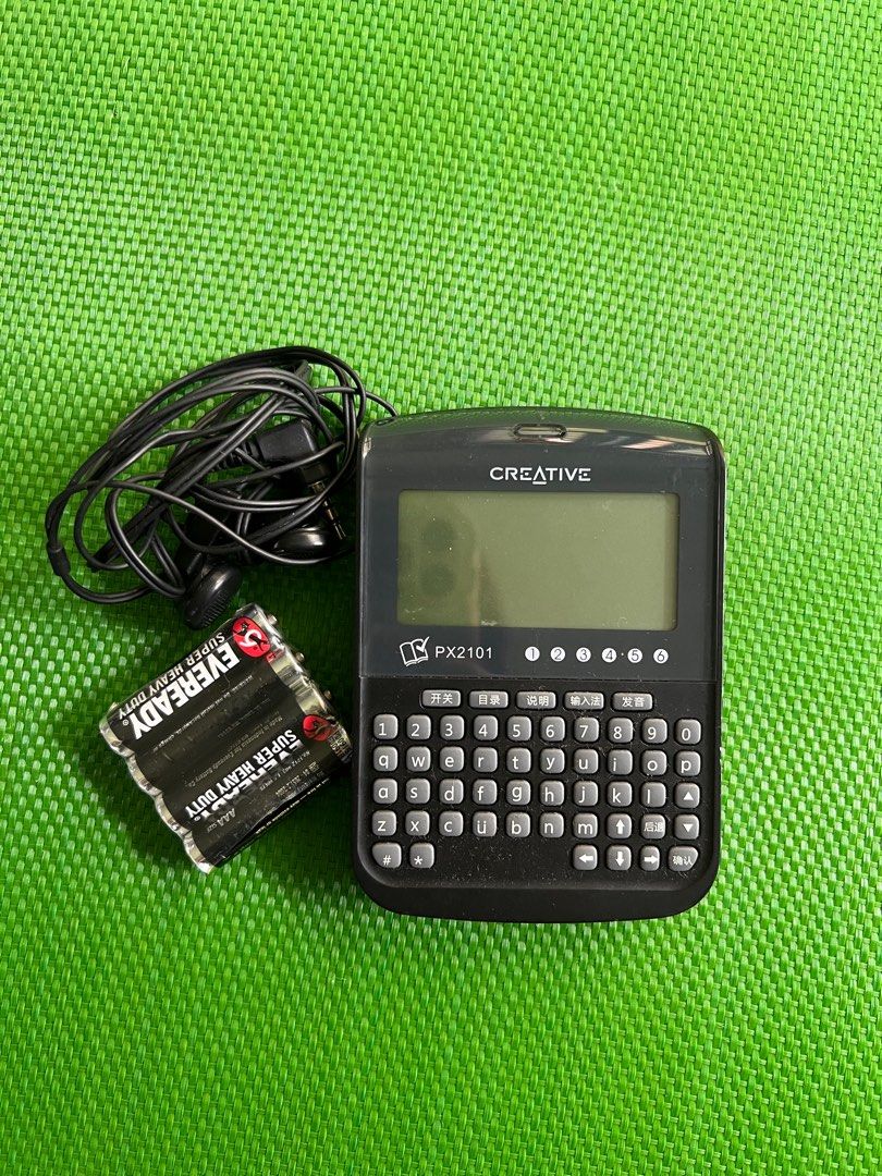 Chinese EDictionary (Creative PX2102 Approved by SEAB), Mobile Phones