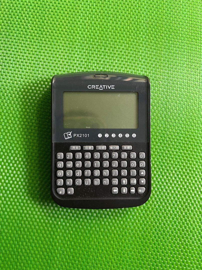 Chinese EDictionary (Creative PX2102 Approved by SEAB), Mobile Phones