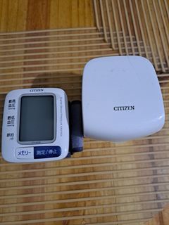 Citizen digital blood pressure