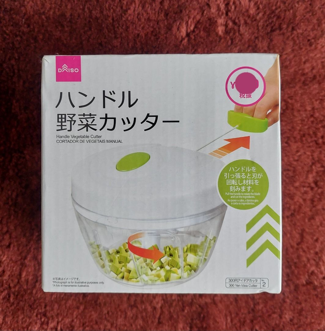 Daiso Hand Pull Vegetable Cutter