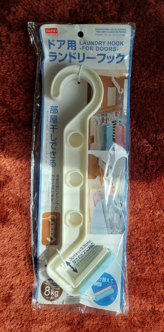 Daiso Laundry Hook For Doors, Furniture & Home Living, Home Improvement