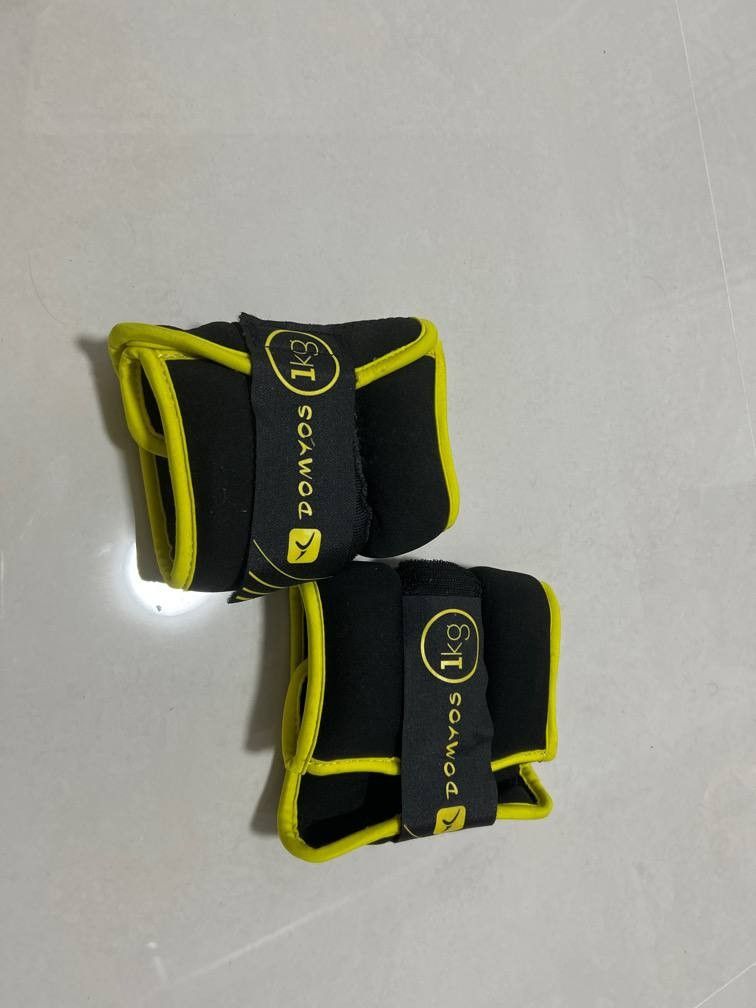 Decathlon Fitness Soft ankle wrist weights dumbbells 1kg twin pack pair