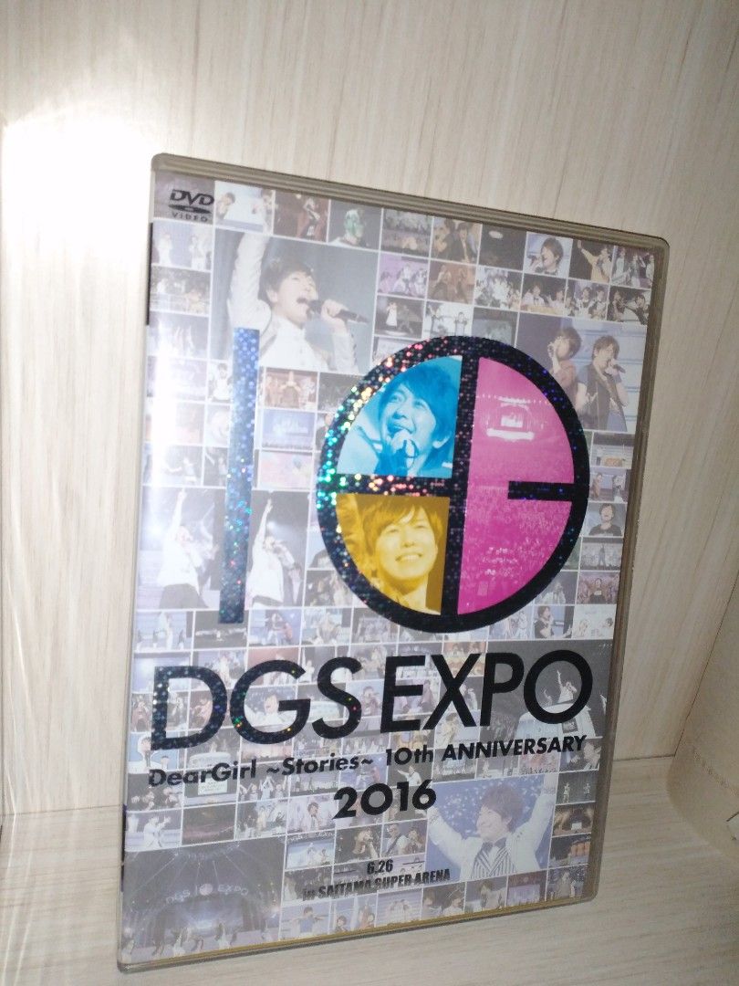神谷浩史 小野大輔 DGS BluRay DVD 7セット-