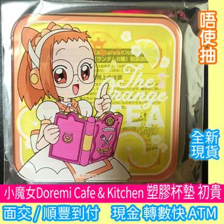（分類：）位於 。 由 keithtsui96 提交（商品編號 1212429021，圖片 1）。簡介： 。