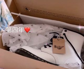 （分類：）位於 。 由 howcanforgetyou 提交（商品編號 1212428550，圖片 1）。簡介： 。