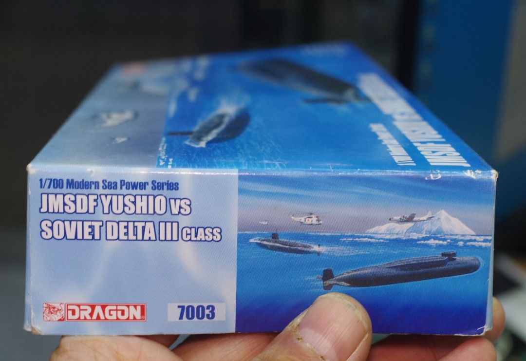 全新-Dragon Models-威龍-7003-1/700-日本海上自衛隊-汐潮-JMSDF