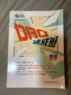 （分類：）位於 。 由 lllll_am 提交（商品編號 1212367621，圖片 1）。簡介： 。