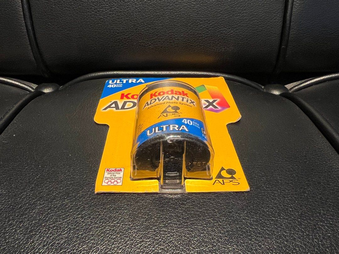 Expired Kodak Advantix Ultra APS 200 40 Exposure Color Print Film